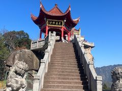 -九华山风景区-东崖禅寺