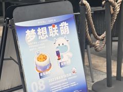 -DECAMERON十日谈(卓悦汇店)