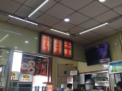 -庆丰包子铺(白塔寺店)