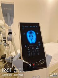 -明潪Selfology升维护理中心