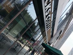 -星巴克(重庆新天泽国际广场店)