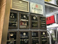 -中粮·祥云小镇