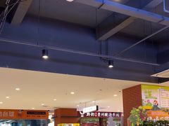 -茶百道(琉璃场店)