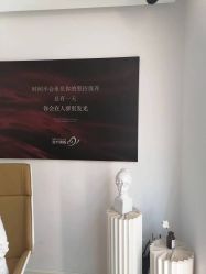 点击看大图 -苗方清颜痘肌研究所