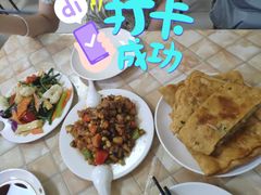 牛肉饼-王三姑牛肉饼