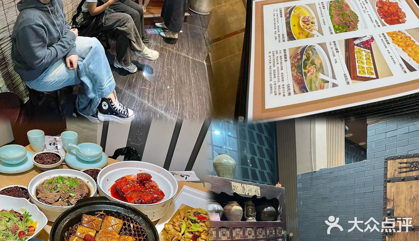 邯郸是真颠儿啊！！！吃个饭还带把脉……绝了！