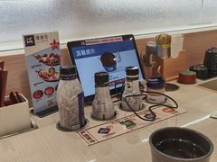 -濱寿司(高新伊藤店)