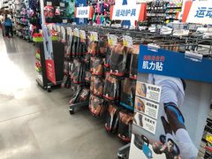 -迪卡侬(土桥店)