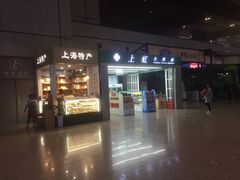 -益丰连锁上虹大药房(虹桥火车站店)