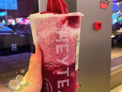 -喜茶(永旺梦乐城店)