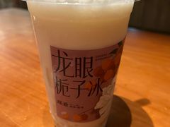 -旺爷砂锅·茶作(国贸城店)