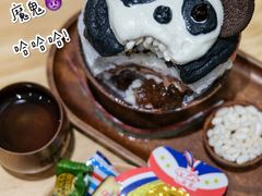 -WONDER ICE 萬得冰田(建設路总店)