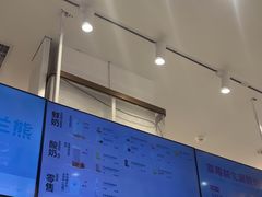 -兰熊鲜奶(昌平悦荟店)