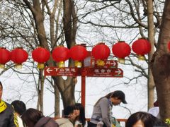 -终南山南五台景区