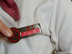 -海底捞火锅(贵和购物中心店.原鲁能城店)