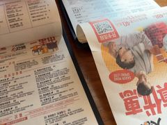 -悠航SLOWBOAT(三里屯店)