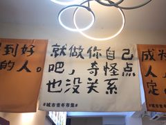 -京皇十二道天津菜(蒲黄榆店)