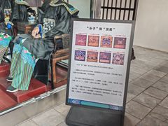 -金州副都统衙门博物馆