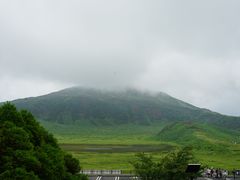-阿苏山