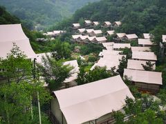 -北京山里寒舍度假酒店