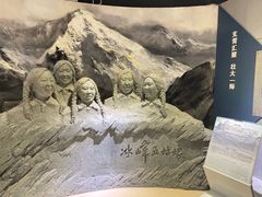 -三五九旅屯垦纪念馆