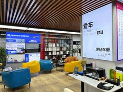 -黑钻车服·BOP保镖隐形车衣(新都心店)