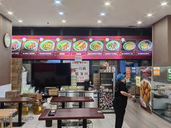 -陆长玖古法猪脚饭(玄风桥店)