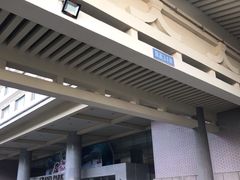 -西安永宁门大景城堡酒店