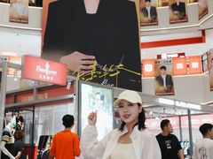 -盛京大奥莱(沈阳奥体店)