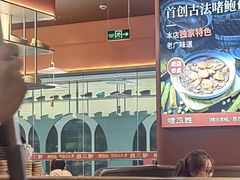 -大悦城(沈阳中街店)