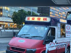 -星光大道