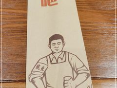 -管氏翅吧(护国寺店)