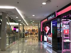 -凯德MALL(望京店)