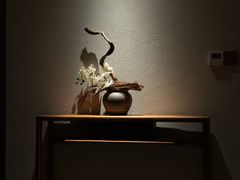 -神奈川·小京