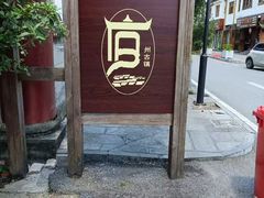 -安顺旧州古镇