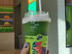 -混果汁(前海嘉里中心店)