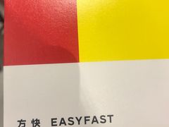 -方快—照相馆(七宝领展广场店)