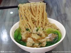 -香港麦奀云吞面世家(中山二路店)