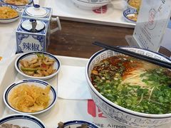 -陇兴楼兰州拉面(西安咸阳国际机场店)