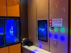 -星聚会KTV(苏州尹山湖歌林公园店)