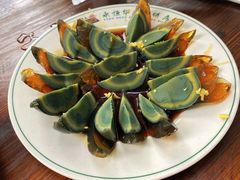 松花蛋-清真永恒华威肉饼(潘家园店)