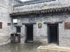 -明代监狱