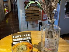 -沪水焙煎室(淡水路店)