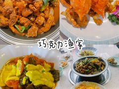 -日照灯塔风景区