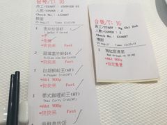 -新加坡海鲜共和(名胜世界圣淘沙海滨坊)
