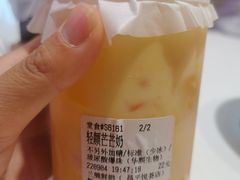 -兰熊鲜奶(昌平悦荟店)