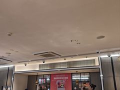 -海底捞火锅(航洋城店)