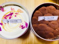 -云朵上的鱼(莘庄店)