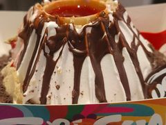 -DQ·蛋糕·冰淇淋(湖景东路店)