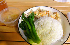 Creamy Shrimp and Chicken Liver Rice